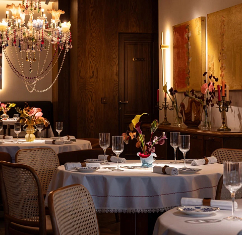 Наппе бистро / The Nappe Bistro