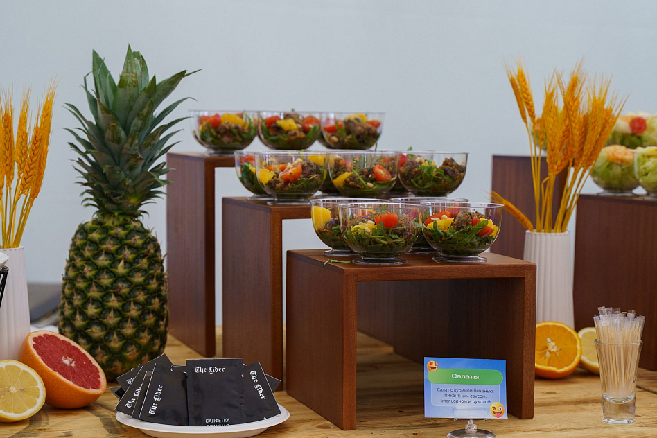 Берёзы парк - музыка фоновая