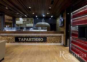 Tarantino / Тарантино (закрыт) фото 10