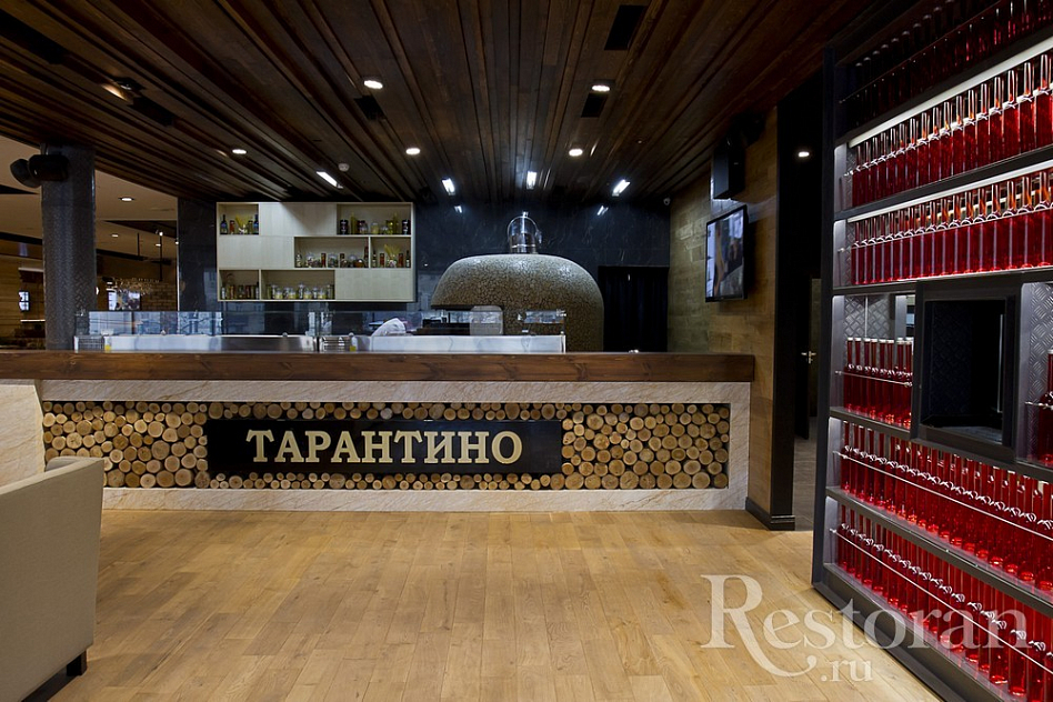 Tarantino / Тарантино (закрыт) фото 10