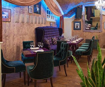 Romanov Bar / Романов Бар (закрыт)