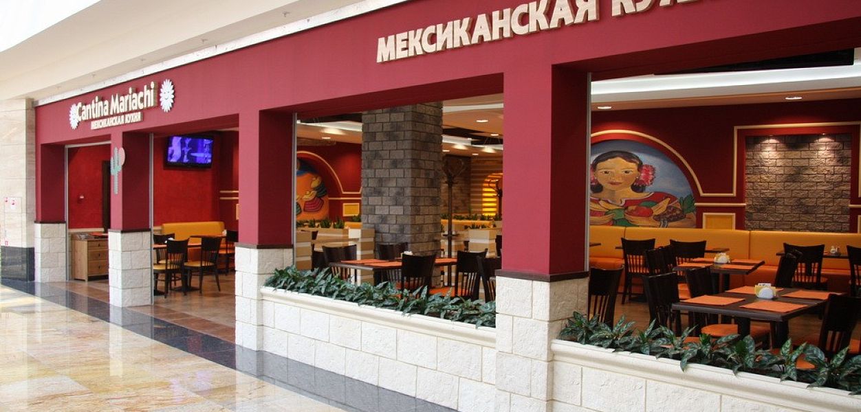 Cantina Mariachi / Кантина Мариачи (закрыт) - фотография № 3