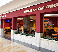 Cantina Mariachi / Кантина Мариачи (закрыт) фото 3