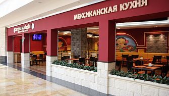 Cantina Mariachi / Кантина Мариачи (закрыт) фото 3