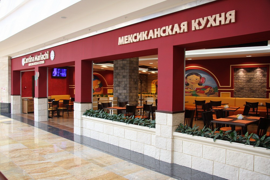 Cantina Mariachi / Кантина Мариачи (закрыт) - фотография № 3 (фото предоставлено заведением)