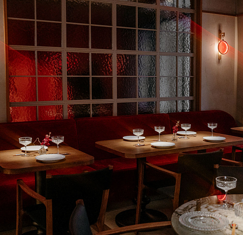 Oshi Izakaya. Emperor