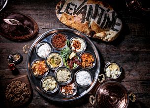 Levantine / Левантин фото 12