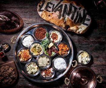 Levantine / Левантин