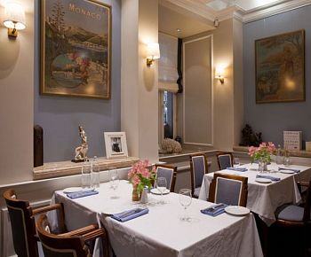 Grand Café Provence / Гранд Кафе Прованс (закрыт)