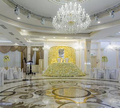 White Hall