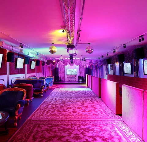 KARAOKE LOUNGE VS