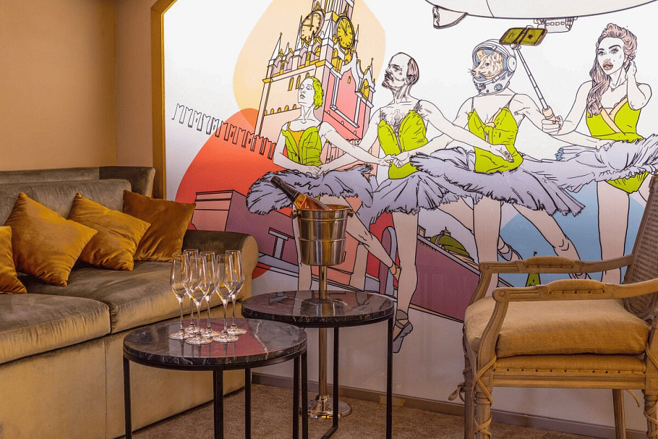 Do not Disturb - фотография № 2