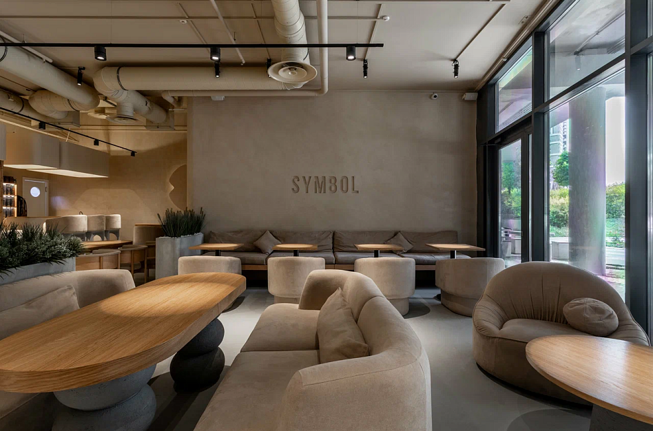 HookahPlace Symbol - фотография № 1