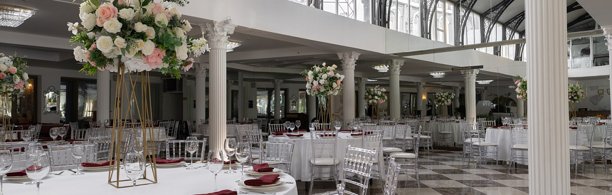 Банкетный комплекс Внуково Вилладж