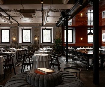 Интеллигенция