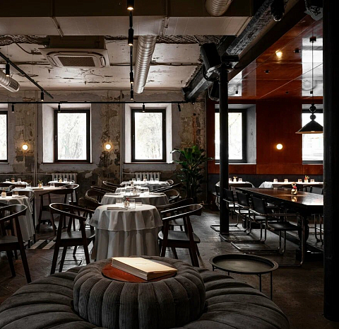 Интеллигенция