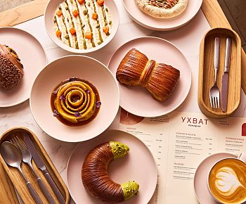 Пекарня «Ухват»