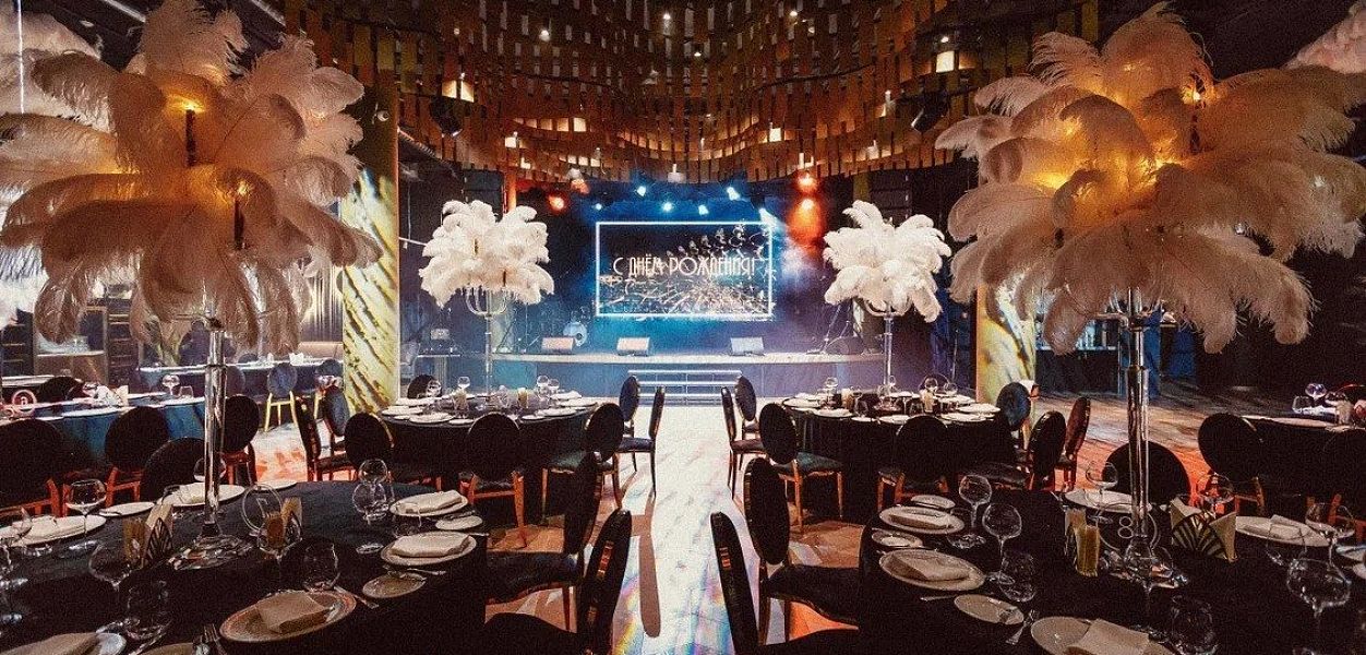 Mady & Madison Event Hall - фотография № 3