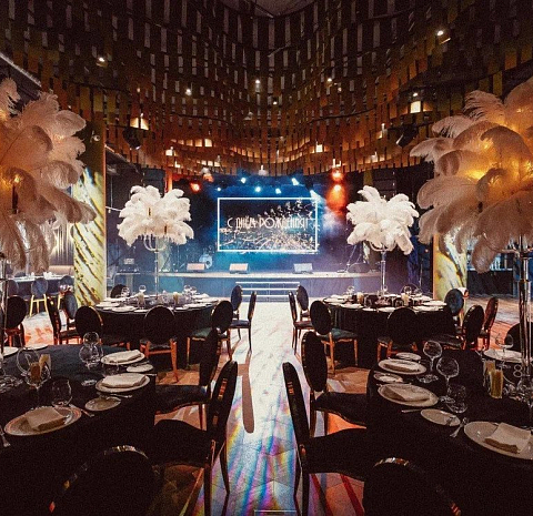 Mady & Madison Event Hall