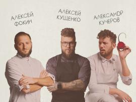 День рождения, please!