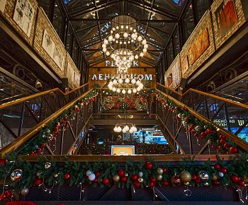 Рынок на Ленинском