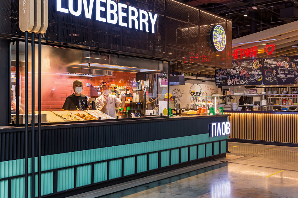 CITY FOOD Европолис фото 25