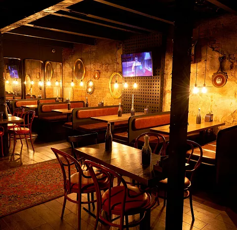 Pub no Pub