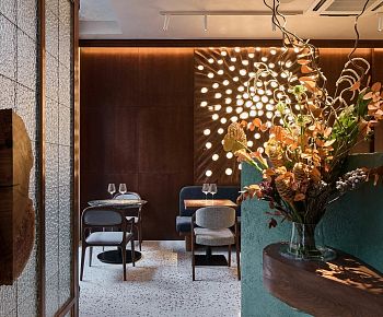 Инспиро Неуробистро / Inspiro Neurobistro