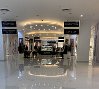 Organika Siberian Luxury Bar фото 2