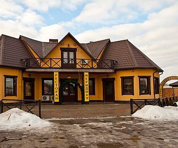 Меридиан