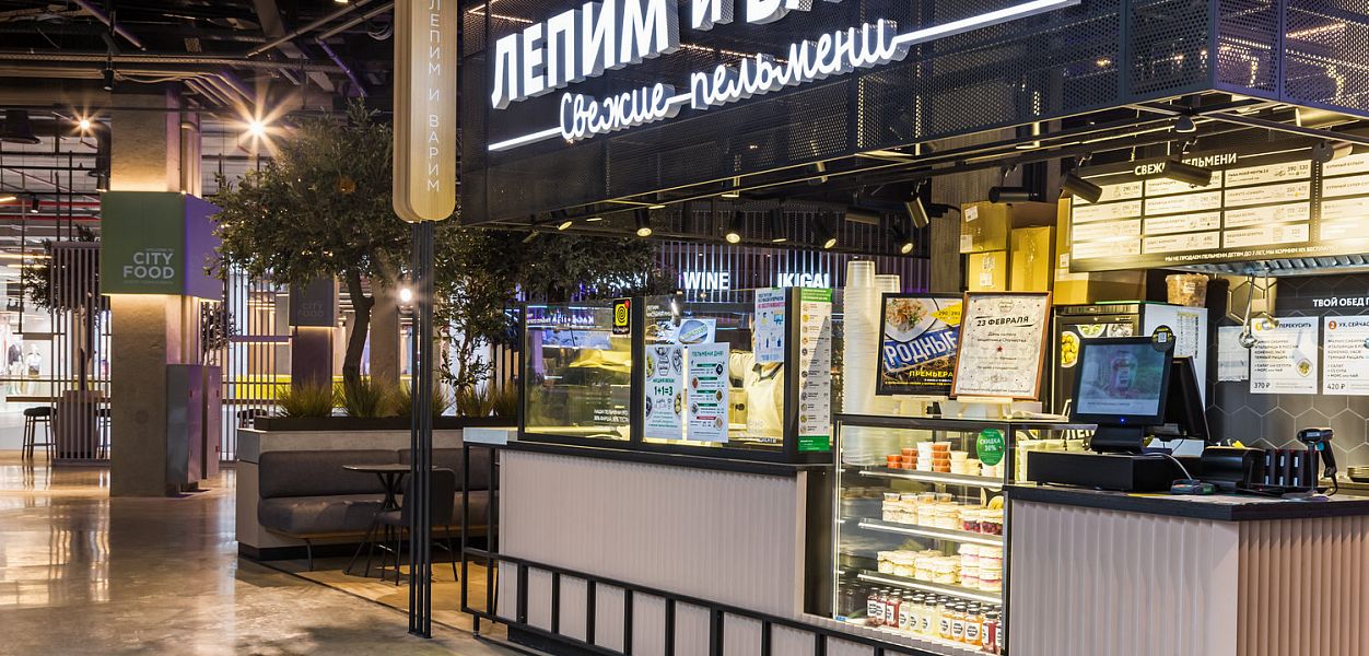 CITY FOOD Европолис - фотография № 21