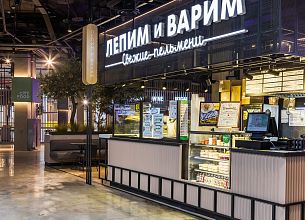 CITY FOOD Европолис фото 24