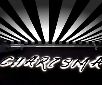 Charisma cafe / Харизма (закрыт)