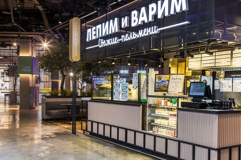 CITY FOOD Европолис фото 24