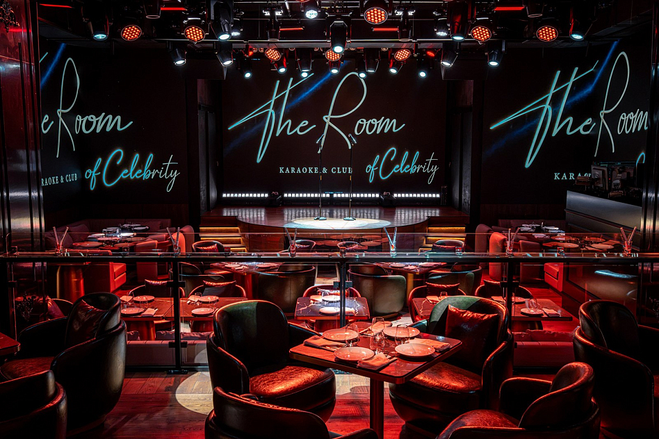 The room of Celebrity - тип ресторан
