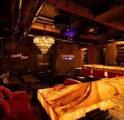 ХукахПлейс Рокстар / HookahPlace RockStar