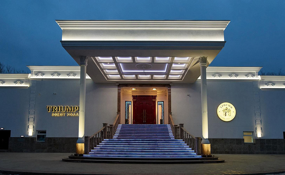 Triumph Event Hall - фотография № 11