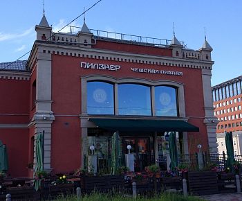 Пилзнер (Павелецкая)