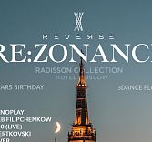 Reverse Festival: Re:Zonance в «Коктебель Бар»