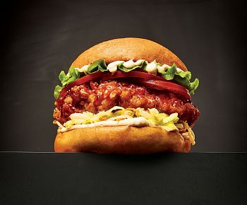 #FARШ (Комсомольский)