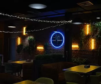 High Ground, лаунж-бар