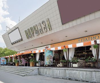 Il Patio / Иль Патио (РК Варшава) закрыт