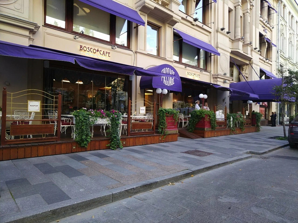 Bosco Cafe - тип кафе