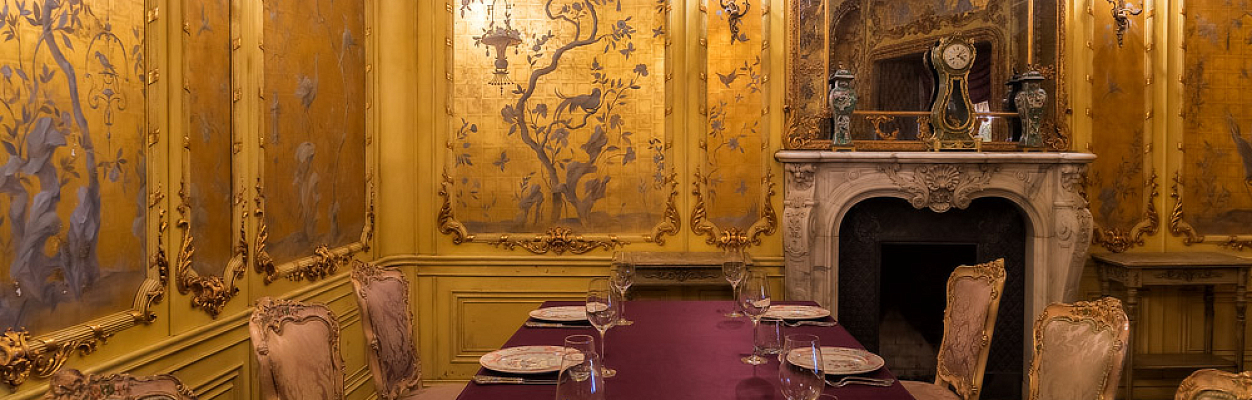 Turandot / Турандот