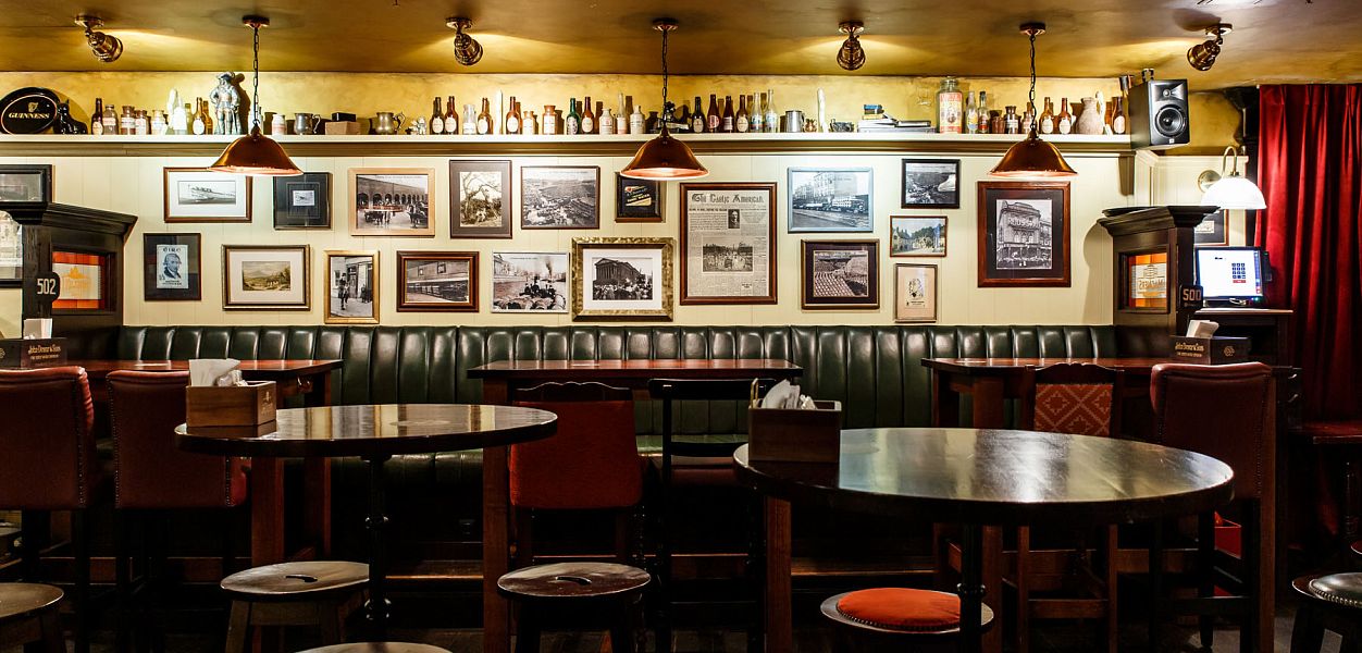 O'Donoghue's - фотография № 21