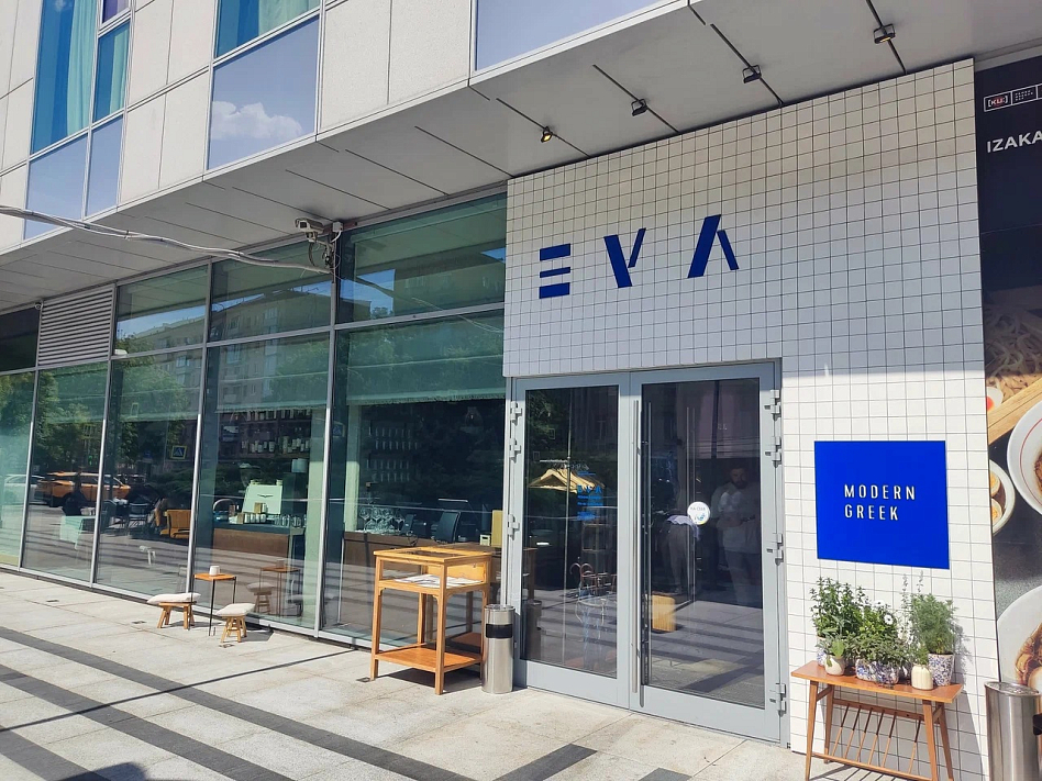 Ева / Eva - метро маяковская