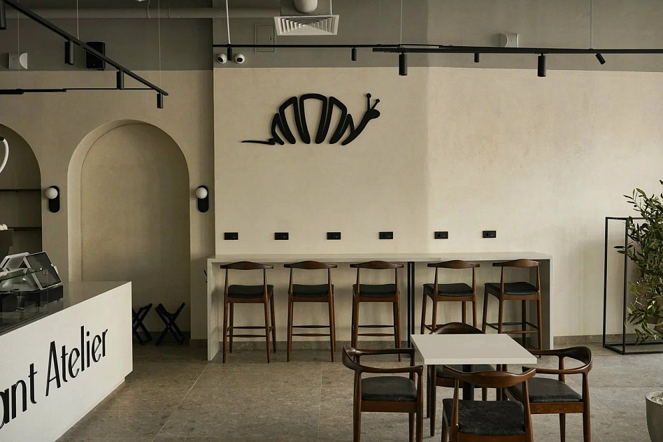 Croissant Atelier - кухня европейская