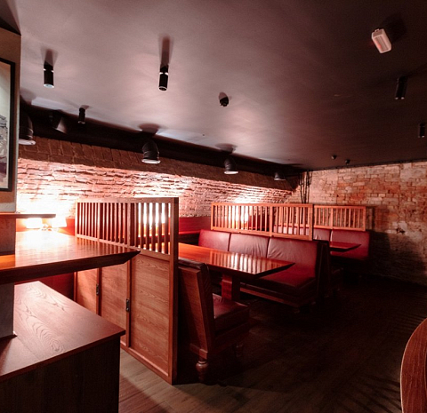 Butler The Japanese Bar