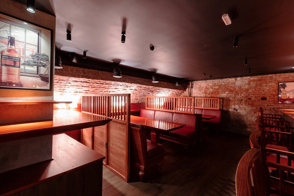 Butler The Japanese Bar - фотография № 2