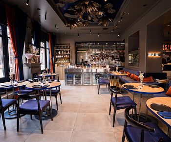 ASIATIQUE Kitchen x Bar (закрыт)